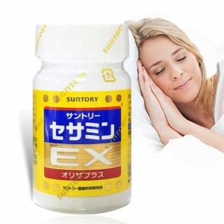 【Suntory 三得利】芝麻明EX 30日份x5瓶(450顆 原廠購入有防偽標籤)