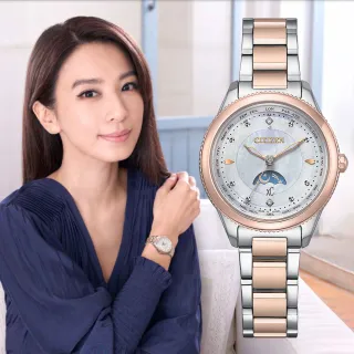 【CITIZEN 星辰】xC 光動能美貝鑽石電波鈦金屬女錶-29mm 送禮 禮物(EE1007-67W)