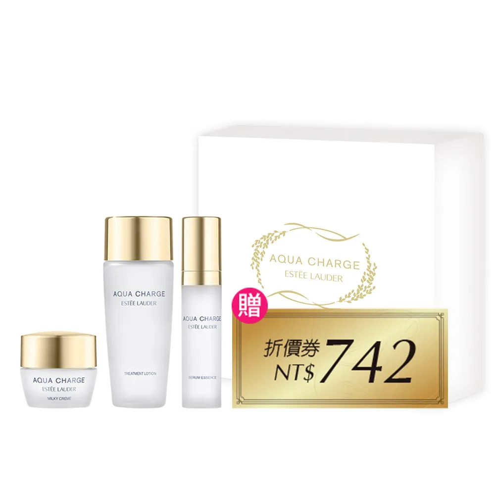 【Estee Lauder 雅詩蘭黛】超級米酵全系列體驗禮盒(肌活水30ml+爆水霜7ml+亮晶精華7ml/全新上市/新年送禮)