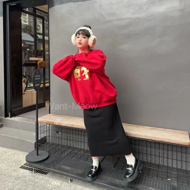【Want-Meow】100公斤可穿/發財/情侶裝/寬鬆大學T/新年穿搭(大碼/大尺碼/加大碼/長袖上衣)