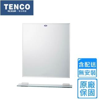【TENCO 電光牌】TENCO電光牌防霧豪華化妝鏡(BA-1543 不含安裝)
