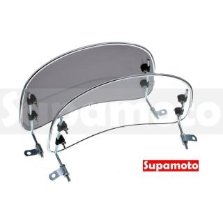 【Supamoto】通用擋風鏡—F(燻黑/透明/風鏡/速可達/復古/CB350/SUI/4MICA/大樂/JEGO/機車改裝)