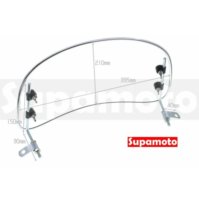 【Supamoto】通用擋風鏡—F(燻黑/透明/風鏡/速可達/復古/CB350/SUI/4MICA/大樂/JEGO/機車改裝)