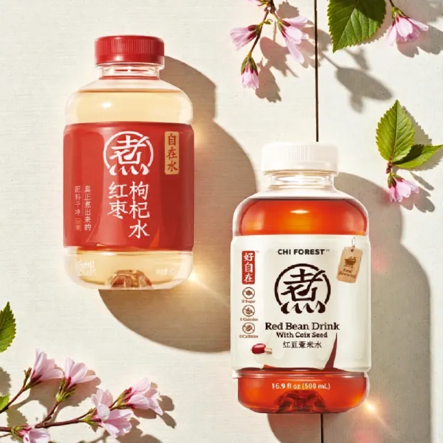 元氣好自在_紅豆薏米水/紅棗枸杞水500ml*15瓶入/箱