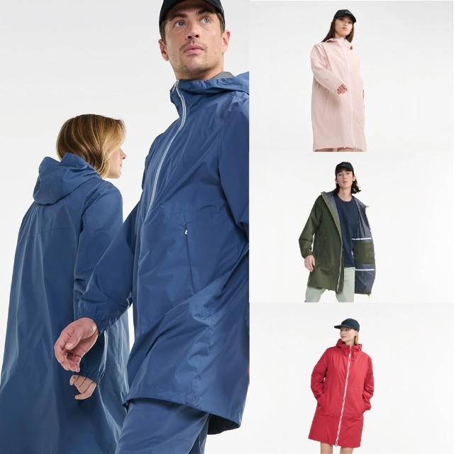 【AIGLE】MTD 防水易收納長版外套∣AG-FBH06(防水外套 防風 防潑水 輕量 抗UV 防曬外套 女外套 男外套)