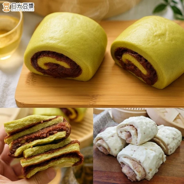 饅頭