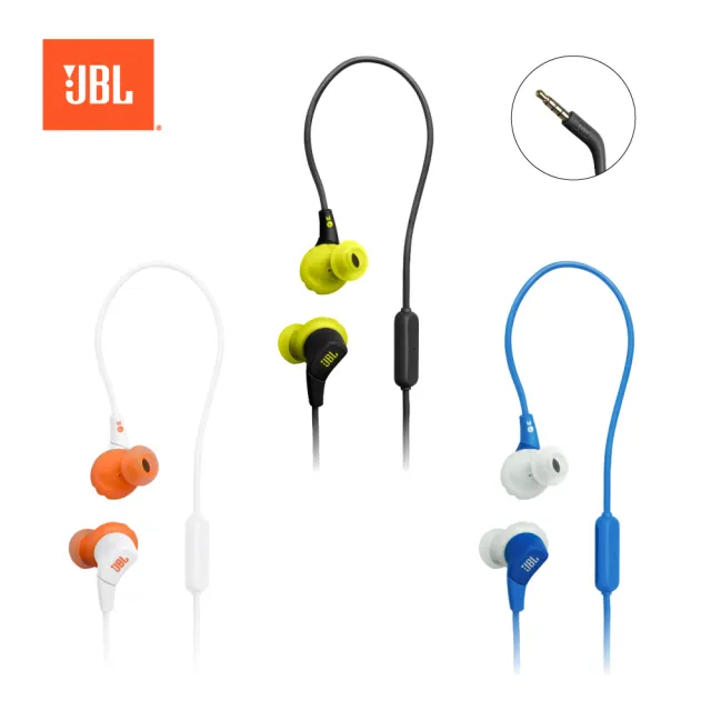 【JBL】Endurance Run 3 防水入耳式有線耳機