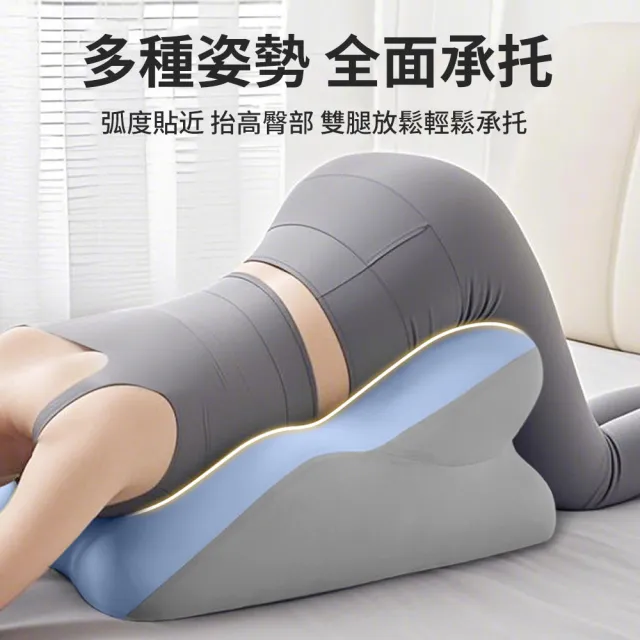 【StarGo】多功能舒壓趴睡枕 抬腿枕 床頭靠背 腰靠墊 護頸枕 備孕受孕夫妻房事靠墊 情趣枕