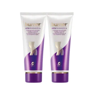 【船井 burner倍熱】超勻腰腹霜100ml/瓶x2(溫感循環配方/強化代謝/身體乳)