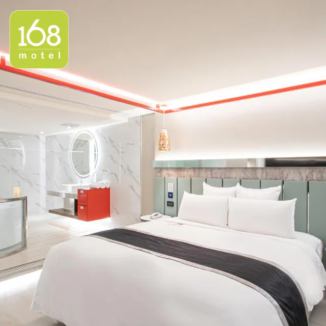 168motel中壢館｜雙人房平假日休息3H〈不可指定房型 依現場房況安排〉MO