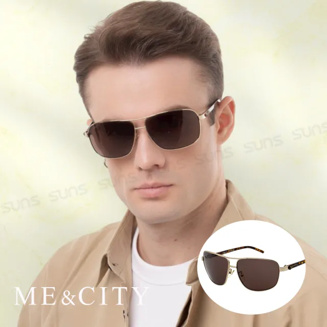 【ME&CITY】時尚飛行官金屬方框太陽眼鏡 品牌墨鏡 抗UV400(ME110011 A610)