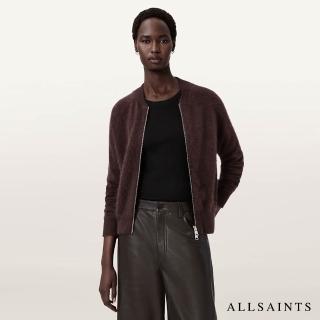 【ALLSAINTS】REBEL ZIP 喀什米爾羊毛針織外套-棕 W004KC (舒適版型)