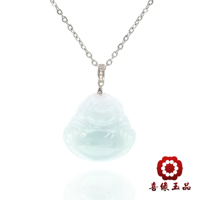 【喜緣玉品】天然翡翠玉石 晴底 玉彌勒佛 項鍊