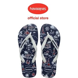 【havaianas 哈瓦仕】拖鞋 男鞋 夾腳拖 航海 帆船 Top Nautical 藍白 4137126-0306M (哈瓦士)