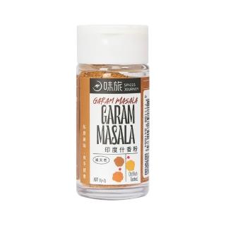 【Spices Journey 味旅】印度什香粉 Garam Masala 16g/罐(異國香料/印度家常必備/天然提香/綜合香料)