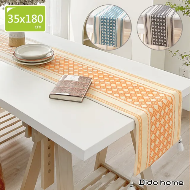 ｜Dido home｜現代簡約 加厚棉麻長桌旗 裝飾桌布-格紋(HM131)