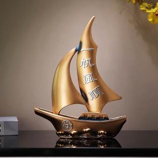 Loha 樂活家 順風順水帆船擺件 小號長20CM（擺件 飾品 桌上擺飾 開運擺件 櫃子裝飾品 開業喬遷禮）