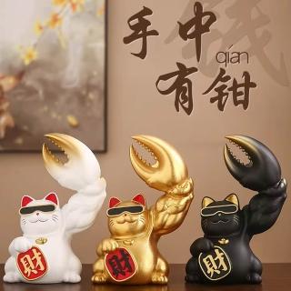 Loha 樂活家 大力麒麟臂招財貓 手中有錢（桌上擺飾 巨手招財貓 創意劫財貓 喬遷開業禮 家居飾品）