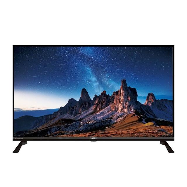 【SAMPO 聲寶】32吋 聯網Google TV 5.0 顯示器 (EM-32HF130)