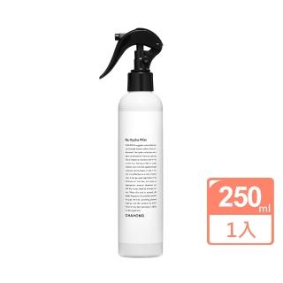 【CHAHONG】保溼精華 250ml(保溼精華)