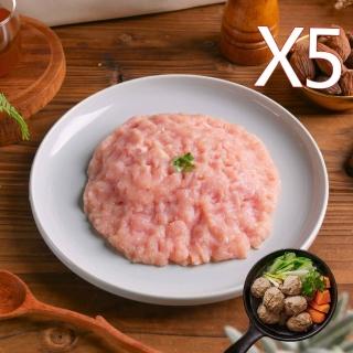【大野山牧場】草間雞 白飯殺手組(雞胸絞肉300gX5+鮮肉貢丸250g)