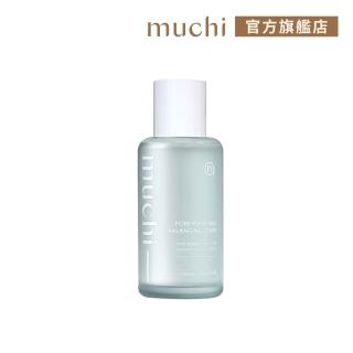 【MuChi 沐柒】毛孔淨化控油穩膚水(化妝水)