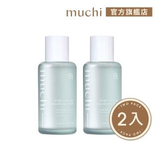 【MuChi 沐柒】毛孔淨化控油穩膚水 兩入組(化妝水)