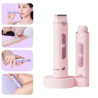 【小不記】男女通用 電動刮毛器 除毛器 剃毛器 私密處除毛(私處 剃毛 刮毛 除毛刀 二合一雙頭 美體脫毛儀)