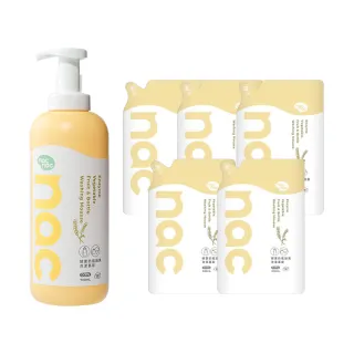 【nac nac】酵素奶瓶蔬果洗潔慕斯1罐+5補充包(奶瓶玩具清潔/蔬果清潔)