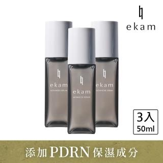 【ekam】伊肯高效精華液50mLx3入(PDRN/日本直送/乾燥控油/暗沉改善)
