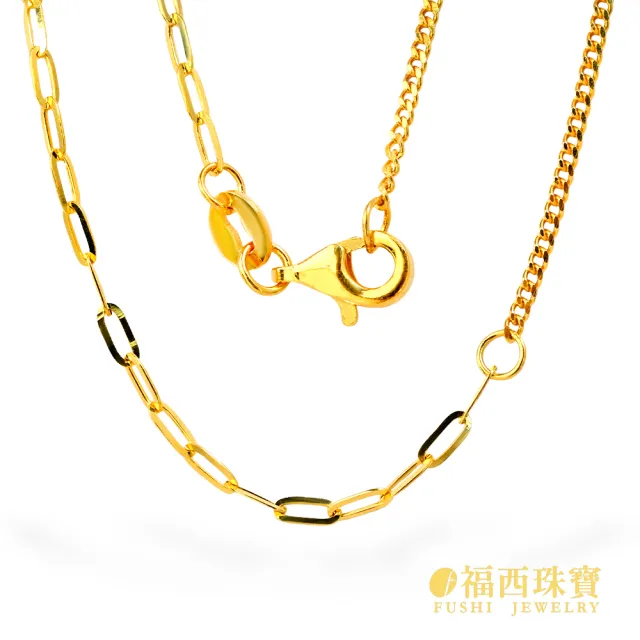 【福西珠寶】黃金項鍊 雙拼圈圈黃金項鏈 5G項鍊 彈簧扣 (金重0.78錢正負0.03錢)