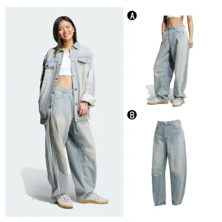 【adidas 愛迪達】經典 復古漸變 水洗牛仔長褲 DENIM BN PANT 女 A-JX9212 B-KG0200