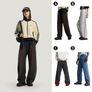 【adidas 愛迪達】運動長褲 闊腿褲 彎刀褲 牛仔褲 男女 A-IA7518 B-IA7519 C-KD1497 D-KD1499 精選四款