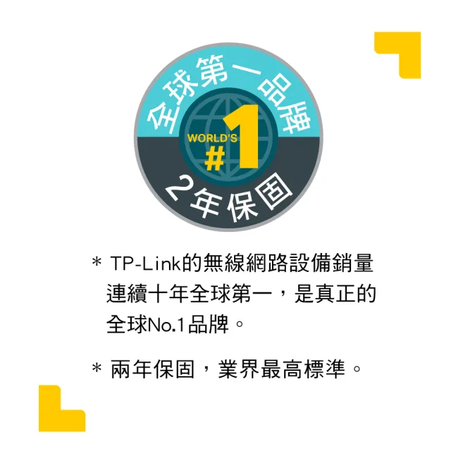 【TP-Link】Tapo C210/C211 2K 300萬畫素WiFi無線旋轉網路攝影機/監視器 IP CAM  