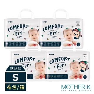 【MOTHER-K】COMFORT FIT 雲柔鎖水紙尿布S/40片Ｘ4包/箱購