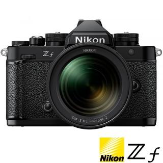 【Nikon 尼康】ZF KIT 附 Z 24-70mm F4 S 黑色 旅遊鏡組 (公司貨) 全片幅無反微單眼相機