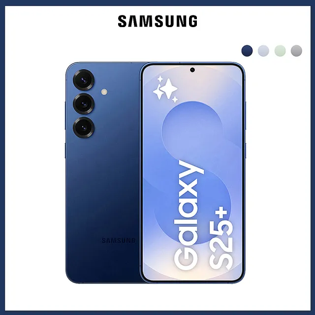 Google VIP【Samsung 三星】Galaxy S25+ 5G 6.7吋(12G/512G/高通驍龍8 Elite/5000萬鏡頭畫素/AI手機)