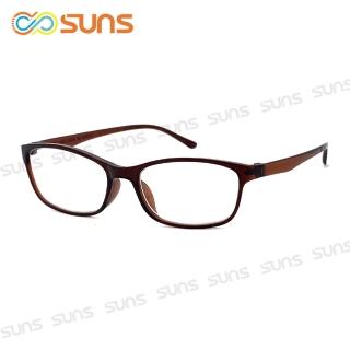 【SUNS】MIT台灣製 簡約茶 老花眼鏡 閱讀眼鏡 矯正鏡片(未滅菌)