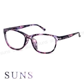 【SUNS】時尚秘戀花色濾藍光老花眼鏡 彈性鏡腳 高硬度耐磨鏡片 配戴不暈眩