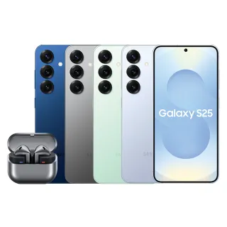 Buds3組【Samsung 三星】Galaxy S25 5G 6.2吋(12G/256G/高通驍龍8 Elite/5000萬鏡頭畫素/AI手機)