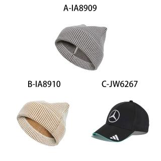 【adidas 愛迪達】貓耳毛帽 AMG車隊聯名 運動帽 棒球帽 鴨舌帽 CAT EAR BEANIE 男女 A-IA8909 精選五款
