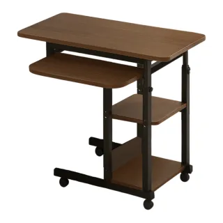 【cheaper 居家】梧桐移動式滑軌升降邊桌 DS020BR-KD(升降桌 床邊桌 沙發邊桌 電腦桌 筆電桌 病床桌)