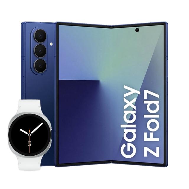 【Samsung 三星】Galaxy Z Fold7 5G 8吋(12G/512G)(Watch8 BT 40mm)