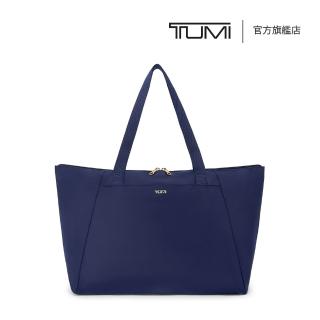 【TUMI】Voyageur Just In Case 中型輕便旅遊托特包 - 皇家藍 (TUMI 官方旗艦店)