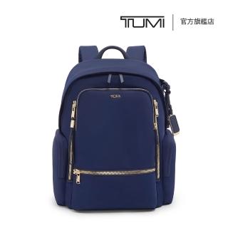 【TUMI】Voyageur Celina 15 吋筆電都會時尚後背包 - 皇家藍 (TUMI 官方旗艦店)