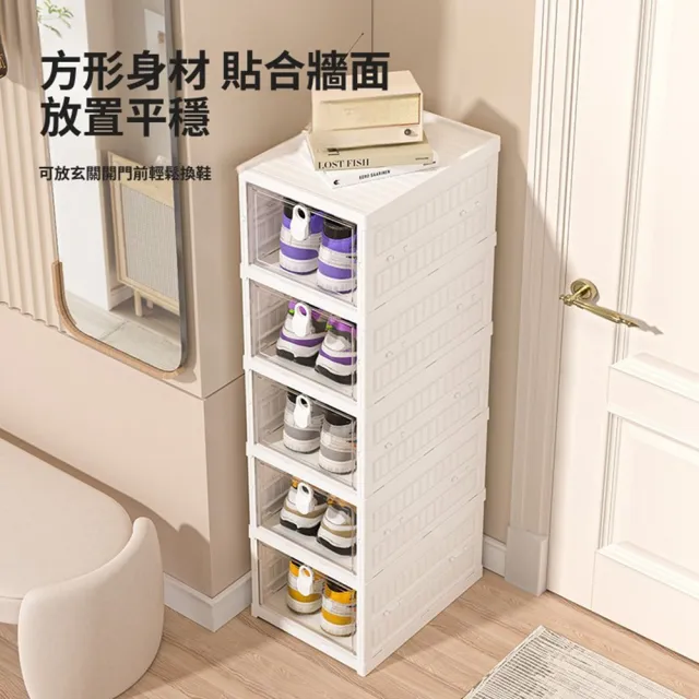 【Quality 聚家】可折疊鞋盒 鞋櫃 透明鞋櫃 防塵鞋盒 收納盒 26*35*106CM/透明可視/快速折疊/承重力強