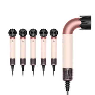【dyson 戴森】HD17 Supersonic r 精準造型 輕量吹風機(粉霧玫瑰) (5入超值組)