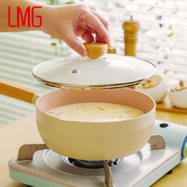 【LMG】雪藏系列不沾鍋雙鍋四件組-IH爐可用鍋(平底鍋28cm+雪平鍋22cm+鍋蓋*2)