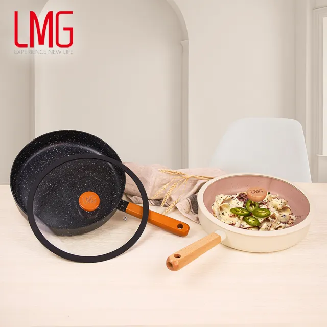 【LMG】雪藏系列不沾鍋雙鍋四件組-IH爐可用鍋(平底鍋28cm+雪平鍋20cm+鍋蓋*2)
