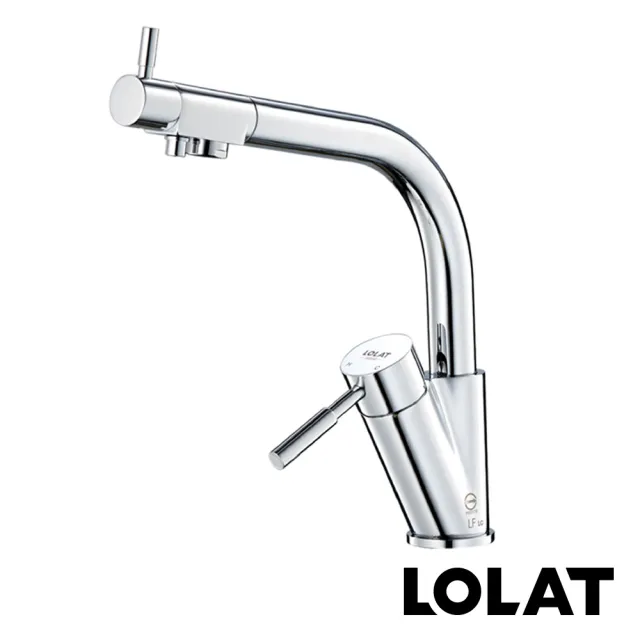 【LOLAT 羅力】無鉛RO廚房三用水龍頭 流理臺水龍頭RO龍頭-鉻色D5268LF(不含安裝)